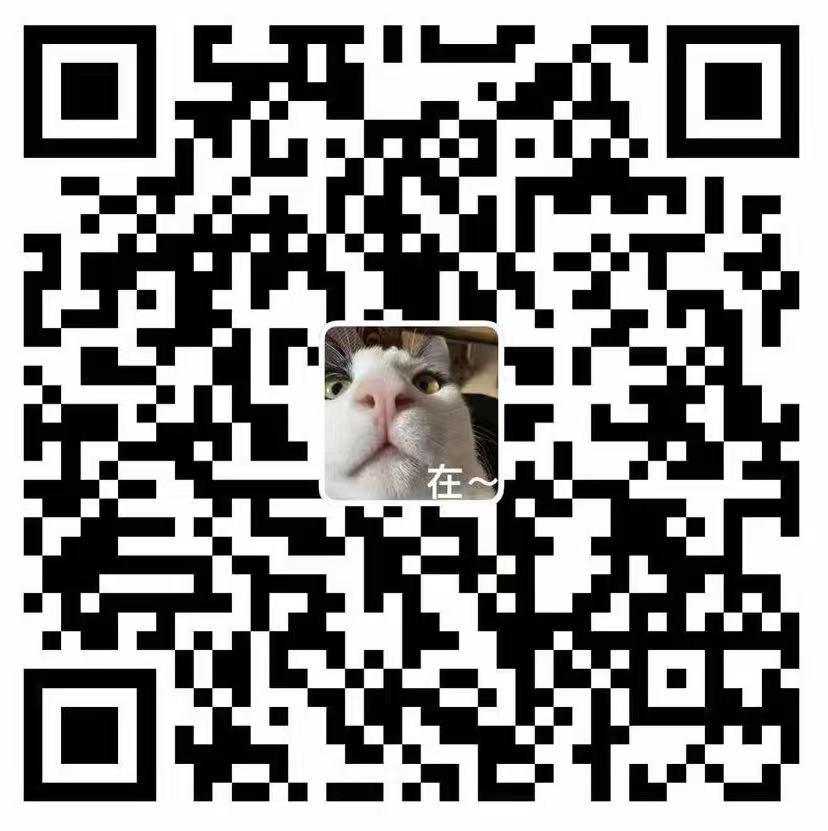 支付宝收款